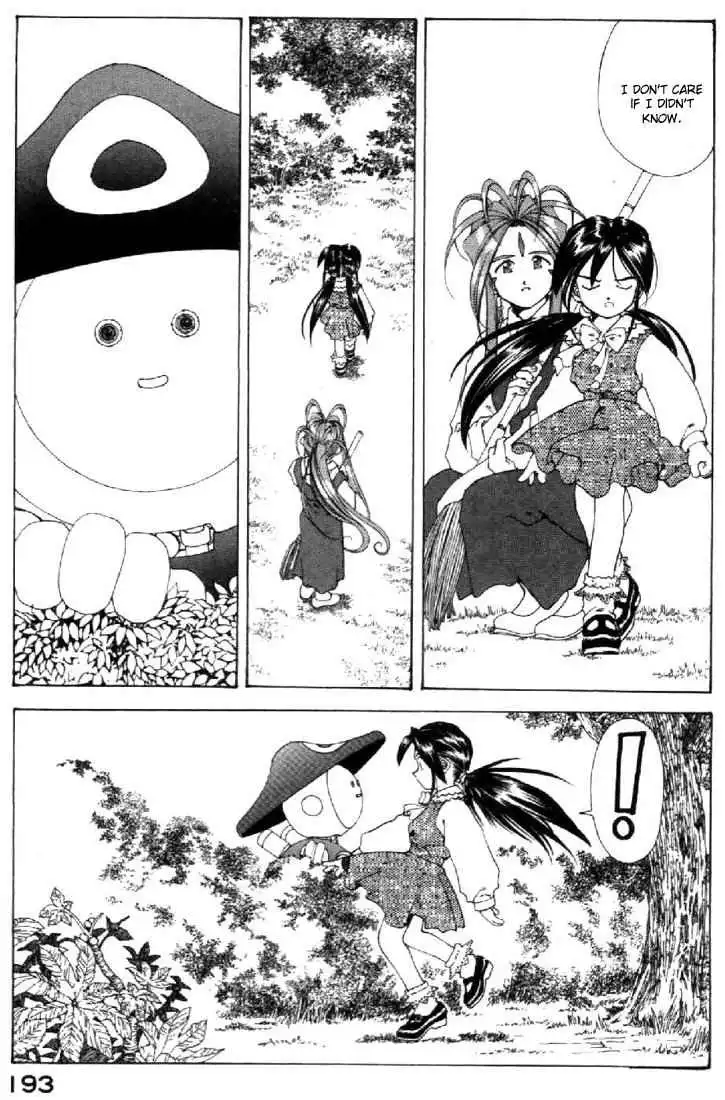 Ah My Goddess Chapter 103