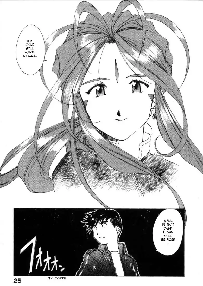 Ah My Goddess Chapter 113