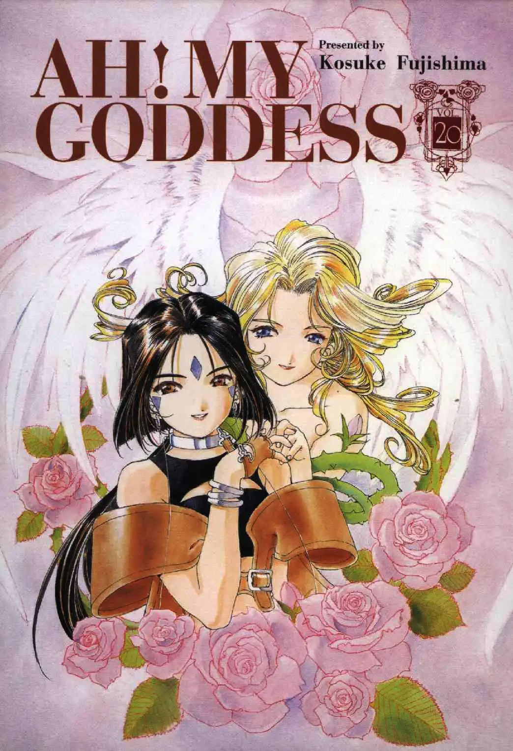 Ah My Goddess Chapter 121