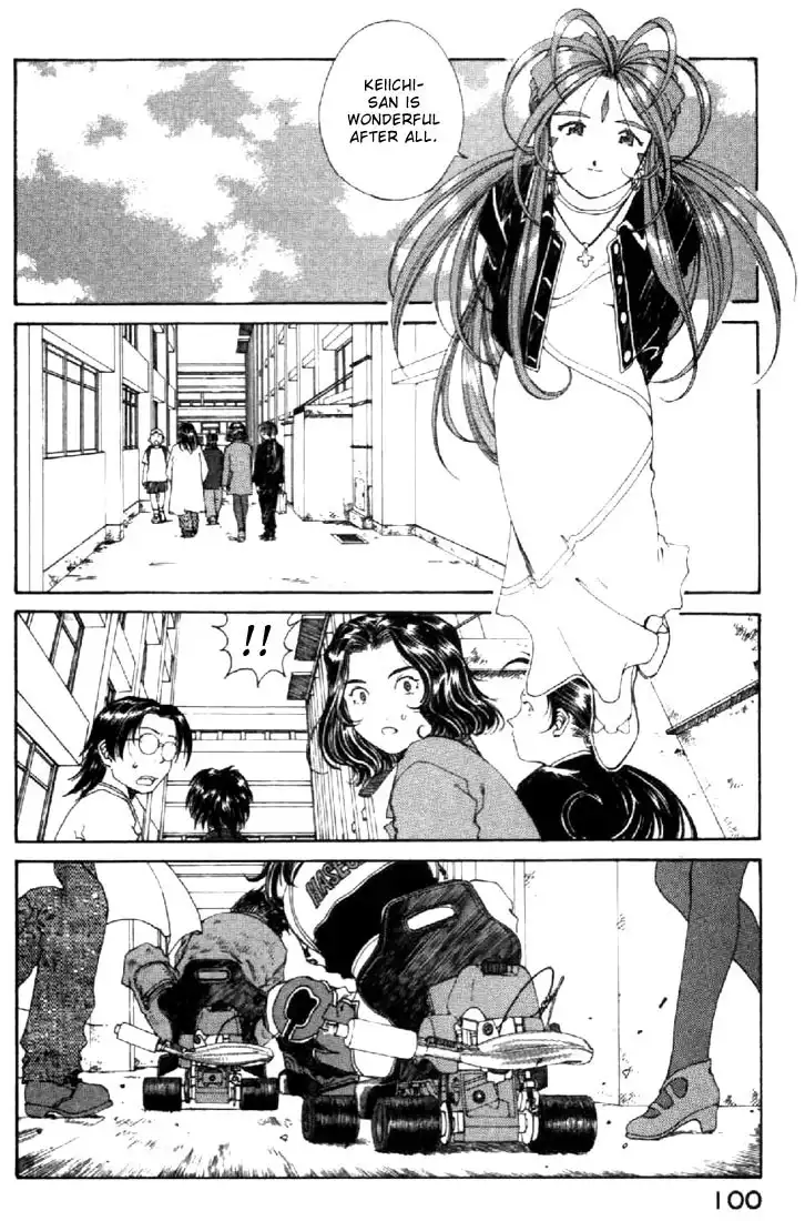 Ah My Goddess Chapter 124