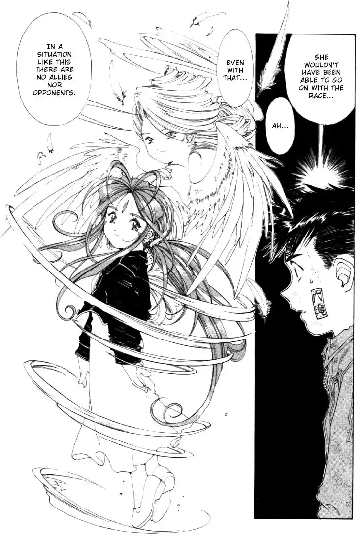 Ah My Goddess Chapter 126