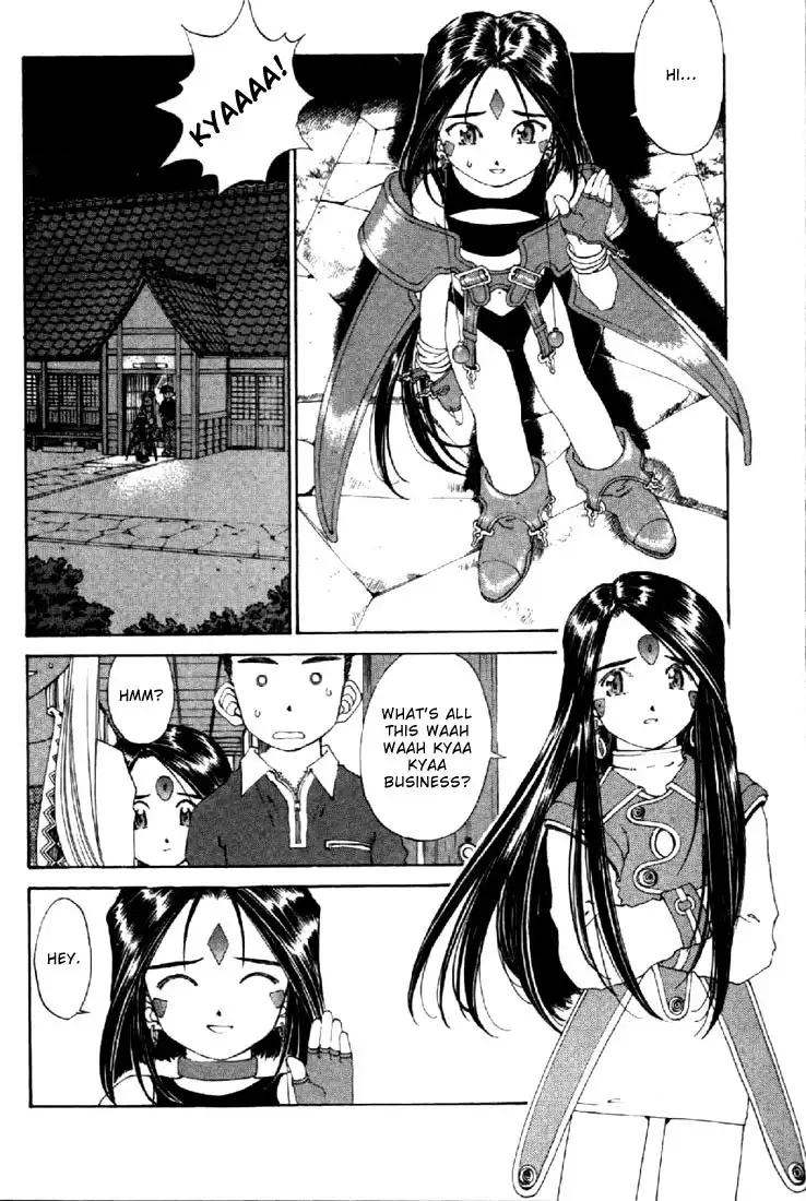 Ah My Goddess Chapter 130