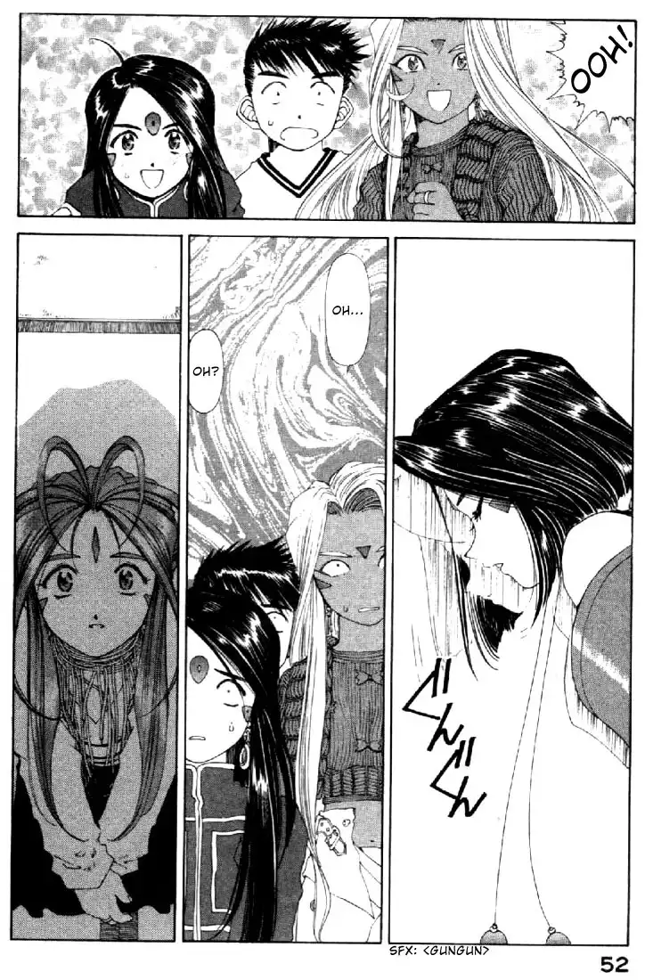 Ah My Goddess Chapter 131