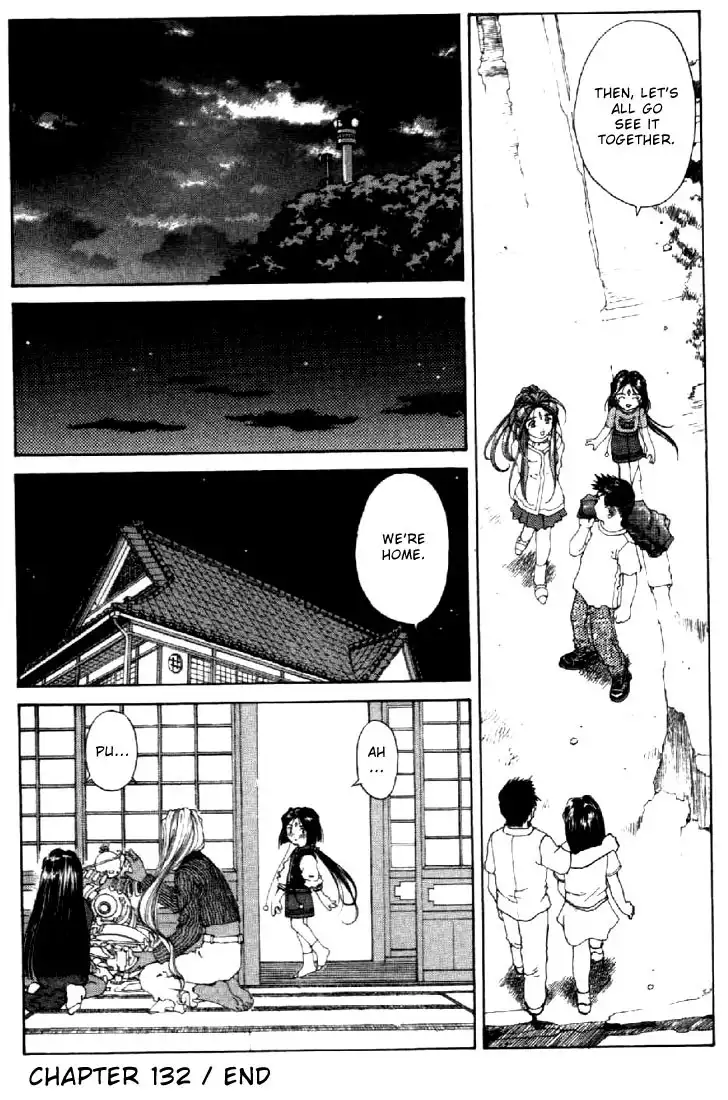 Ah My Goddess Chapter 132