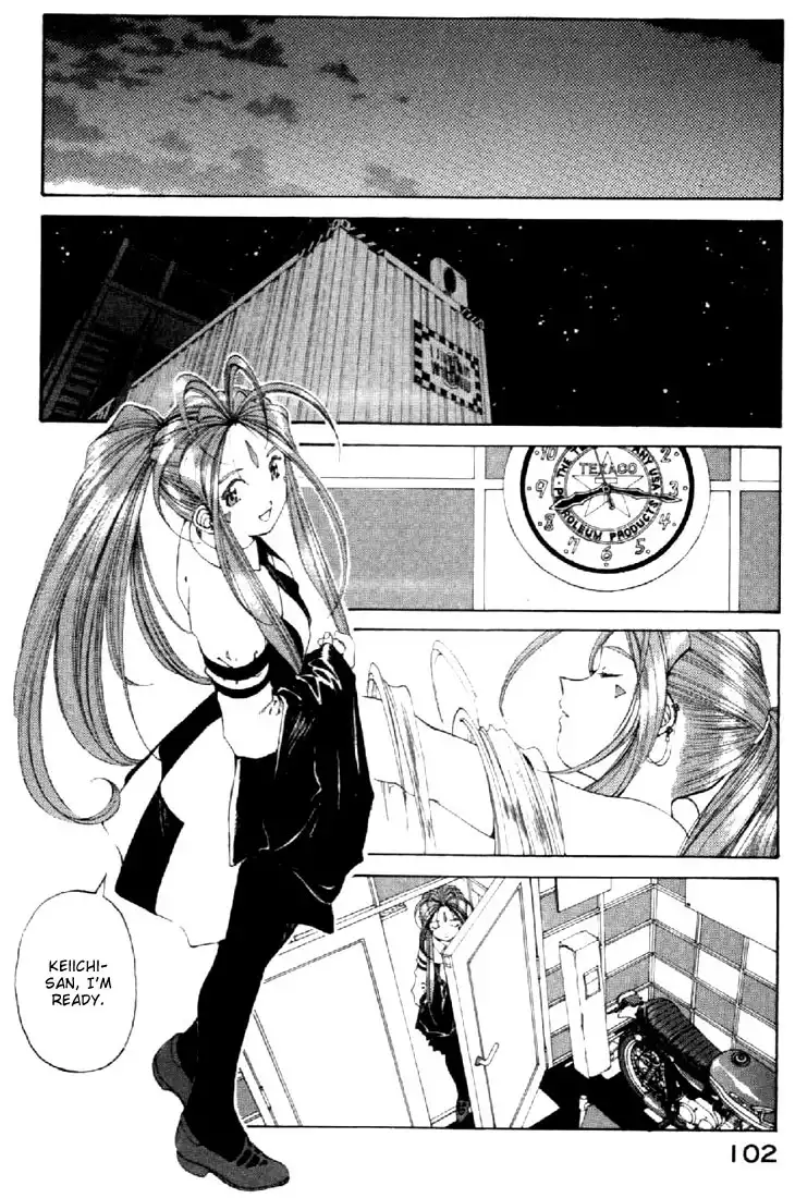 Ah My Goddess Chapter 133