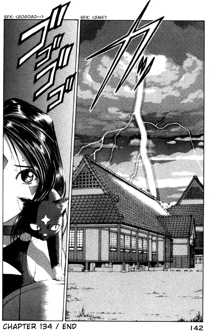 Ah My Goddess Chapter 134