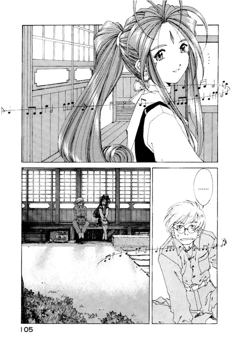 Ah My Goddess Chapter 146