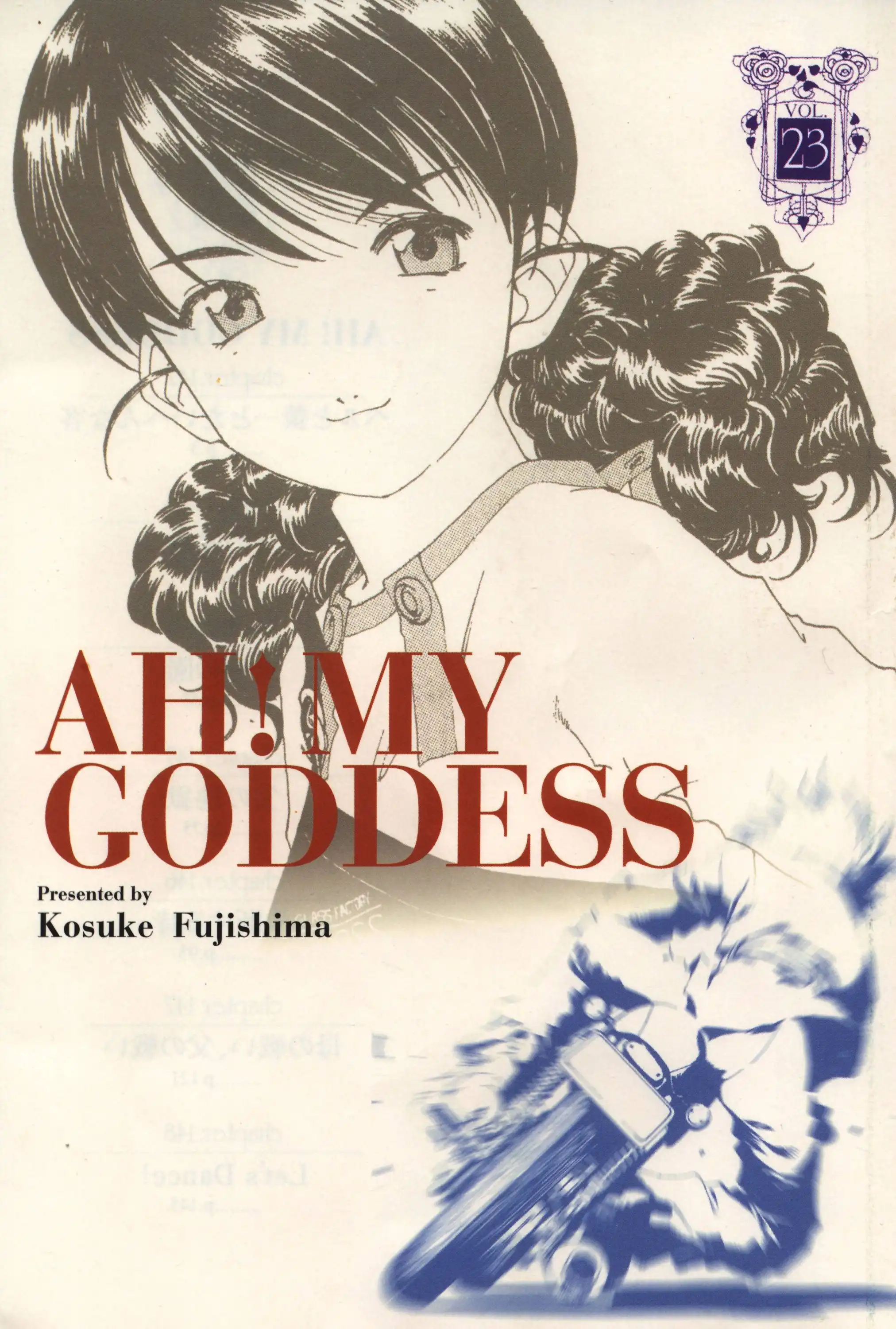 Ah My Goddess Chapter 148