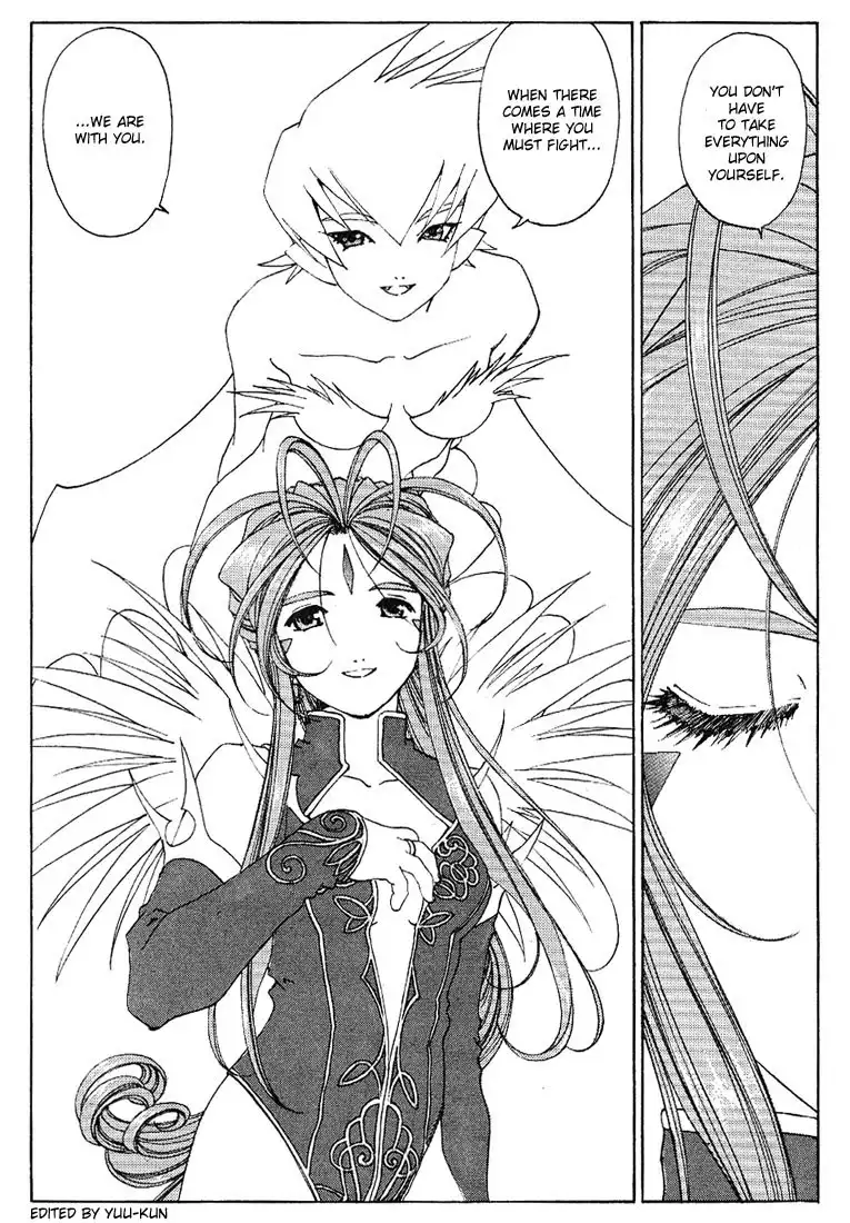 Ah My Goddess Chapter 164