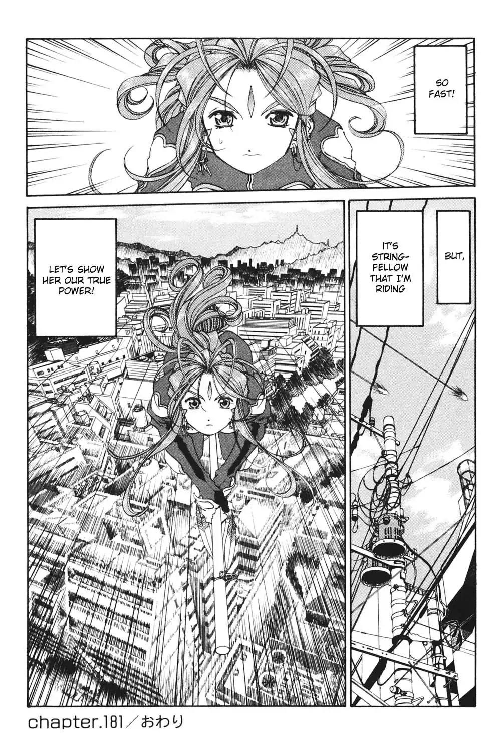 Ah My Goddess Chapter 181