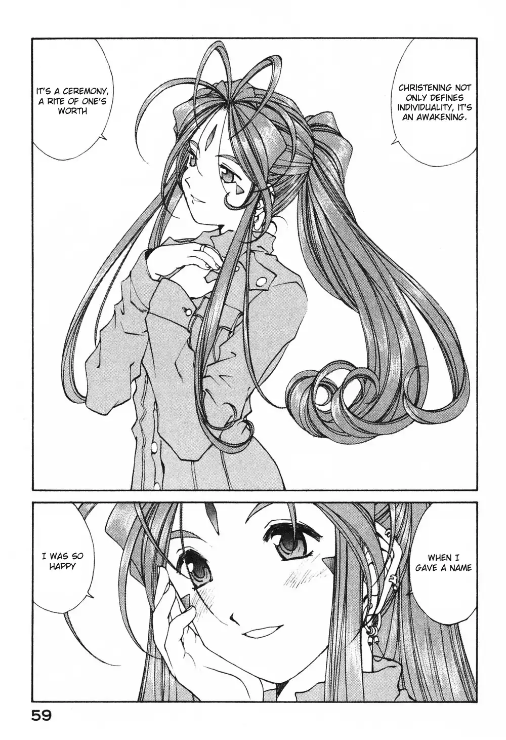 Ah My Goddess Chapter 185