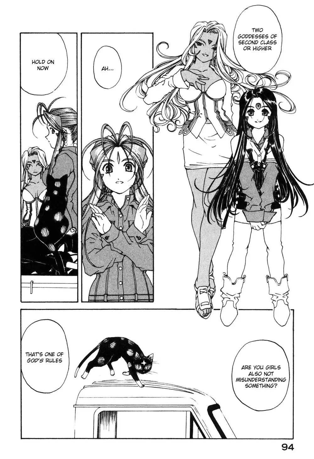 Ah My Goddess Chapter 186