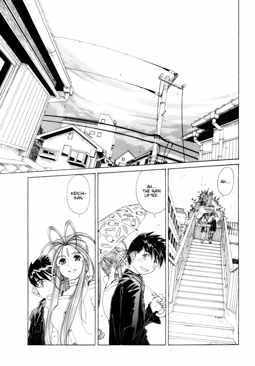 Ah My Goddess Chapter 191