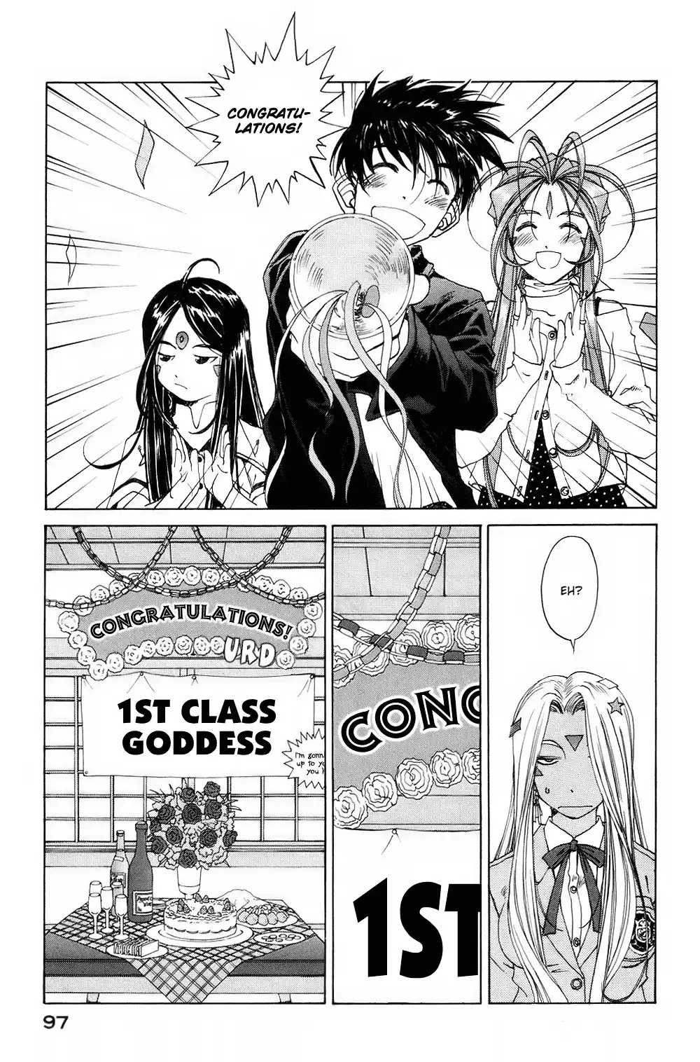 Ah My Goddess Chapter 192