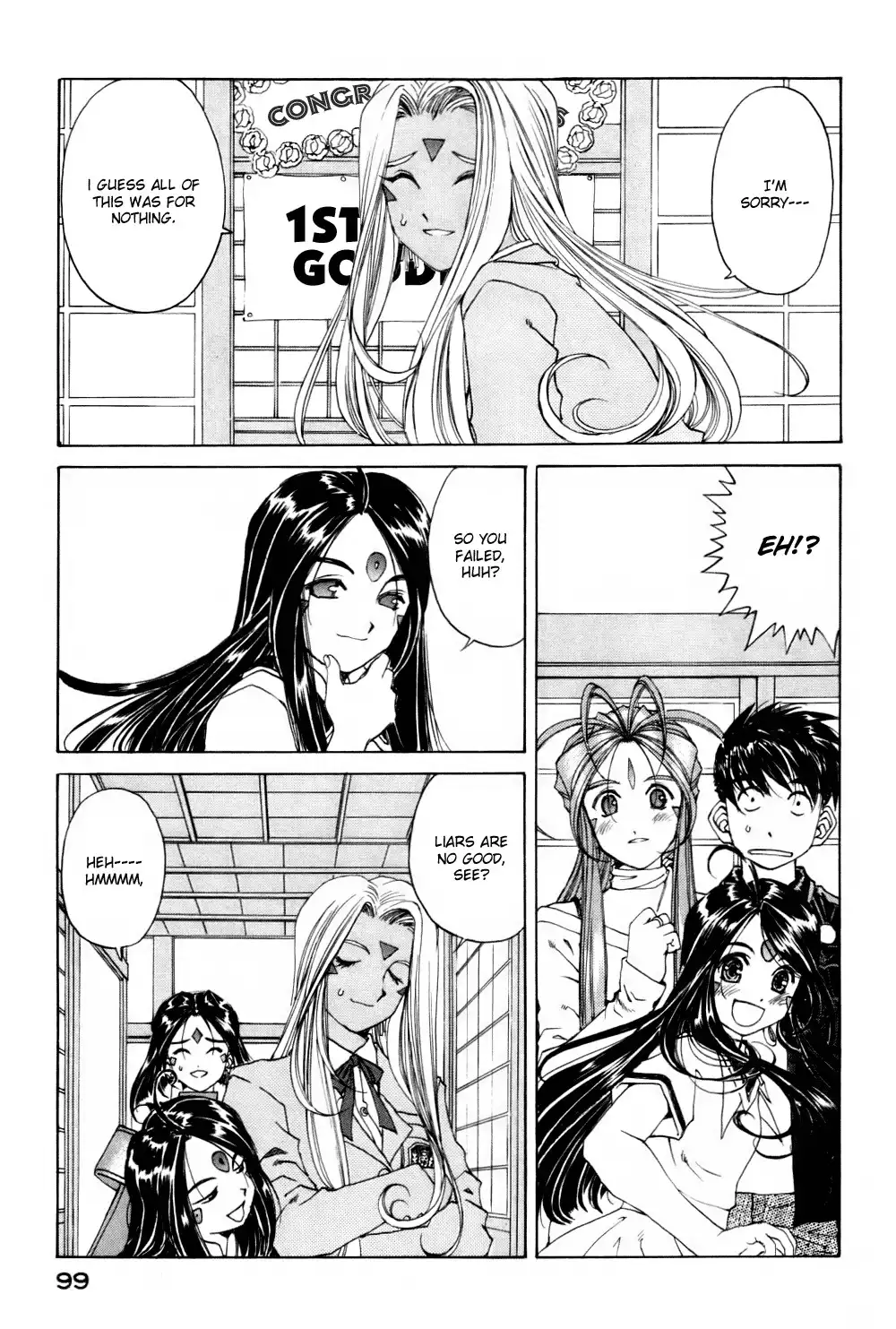 Ah My Goddess Chapter 192