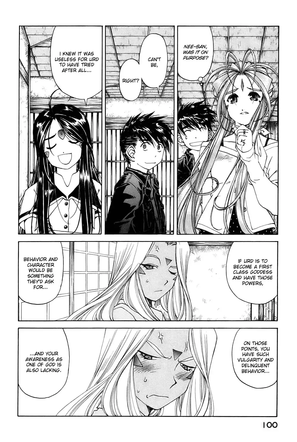 Ah My Goddess Chapter 192