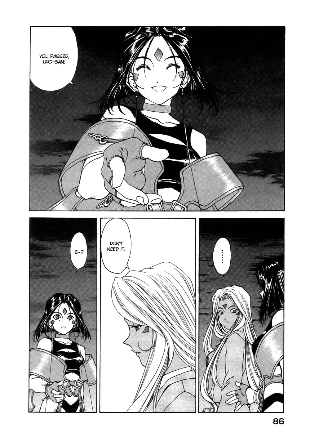 Ah My Goddess Chapter 192