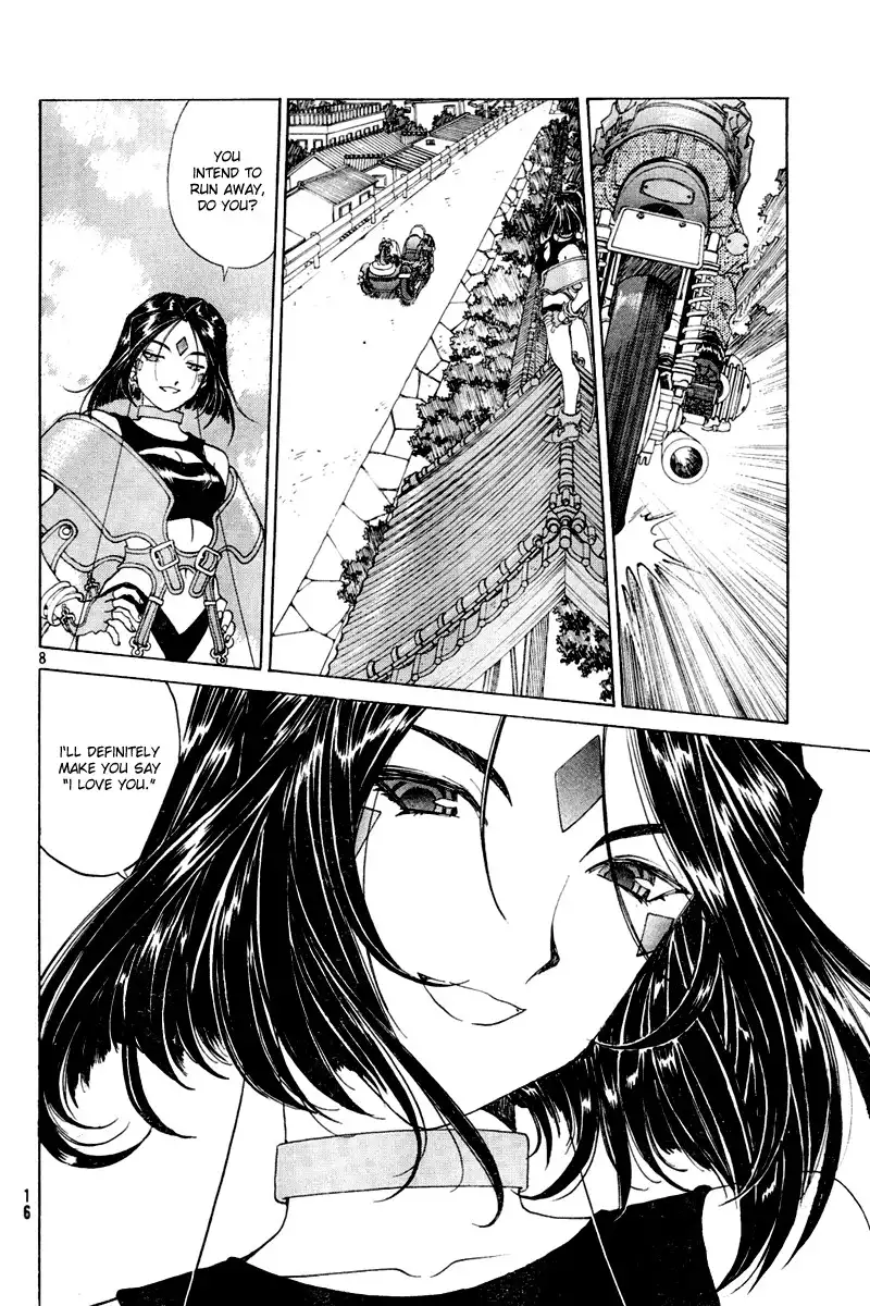 Ah My Goddess Chapter 193