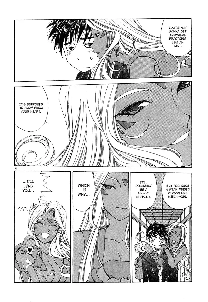 Ah My Goddess Chapter 195