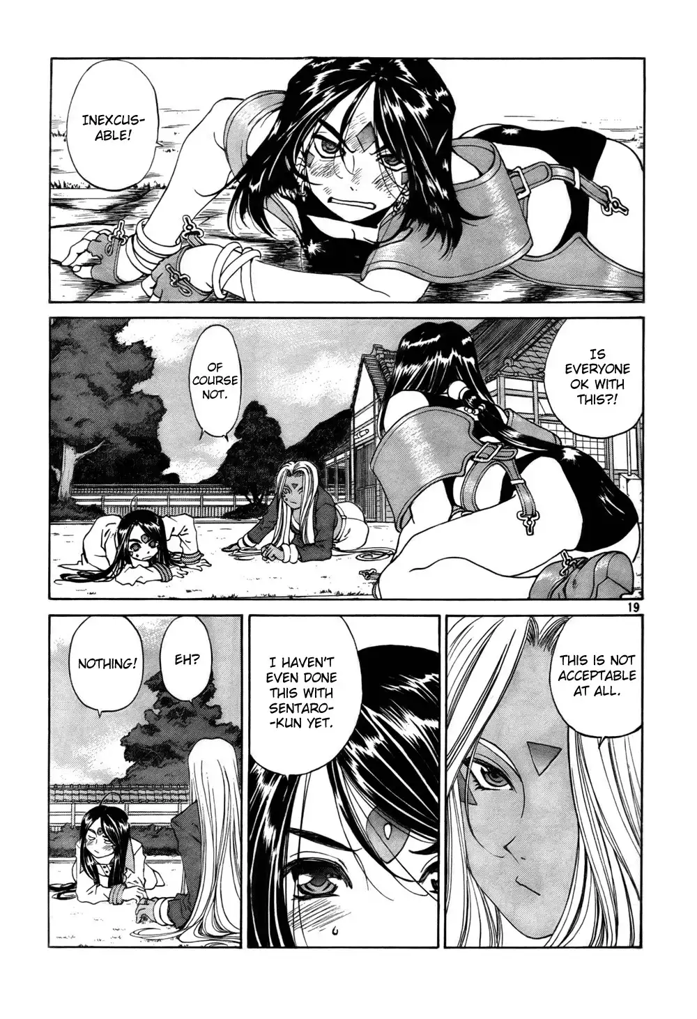 Ah My Goddess Chapter 198