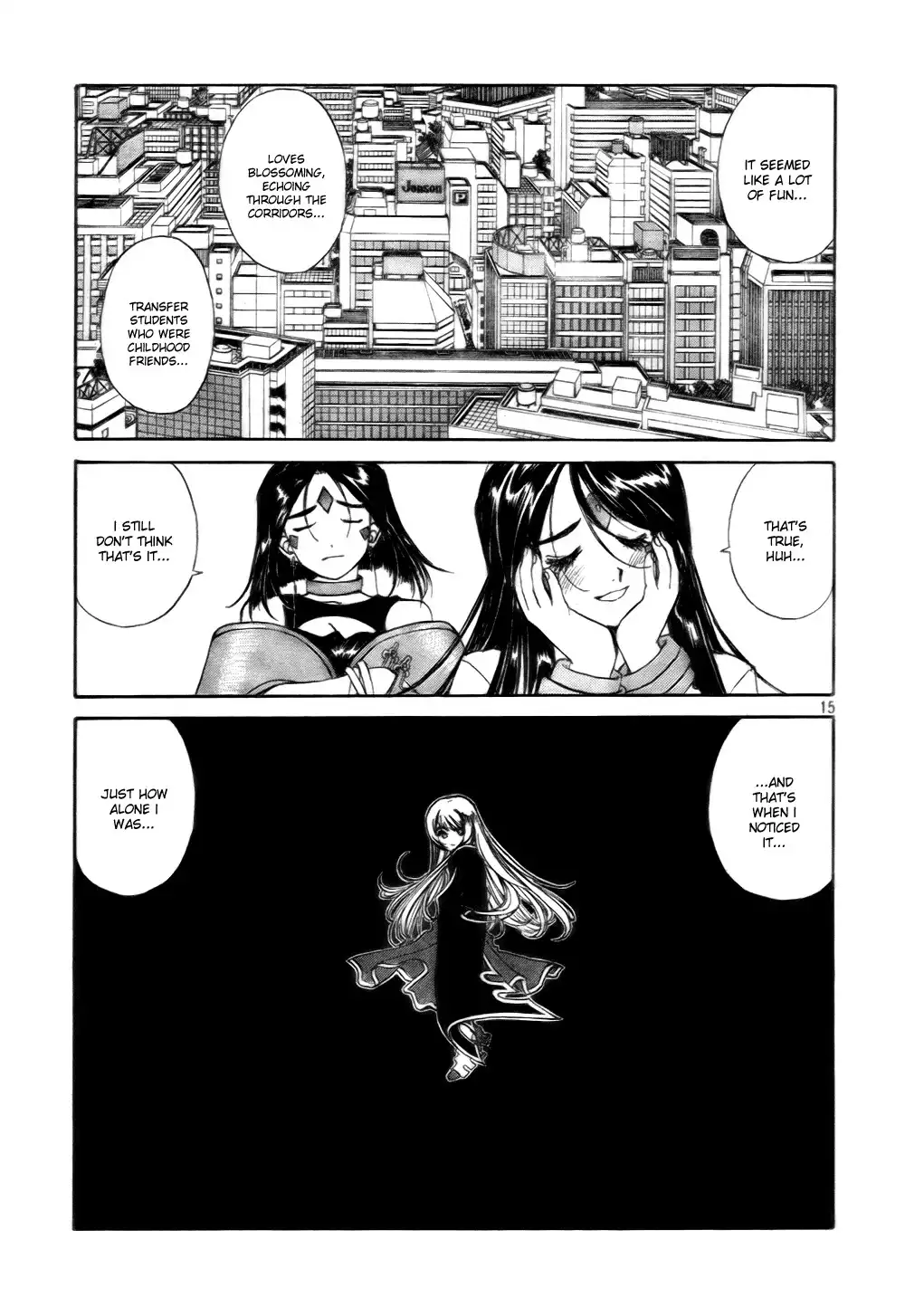 Ah My Goddess Chapter 199