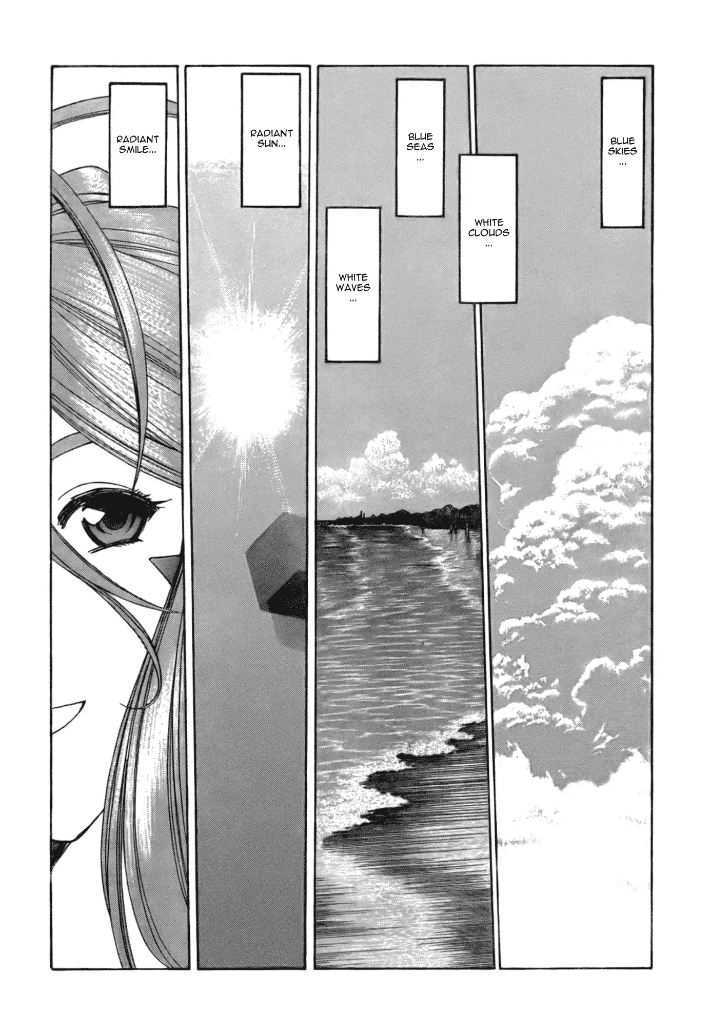 Ah My Goddess Chapter 202