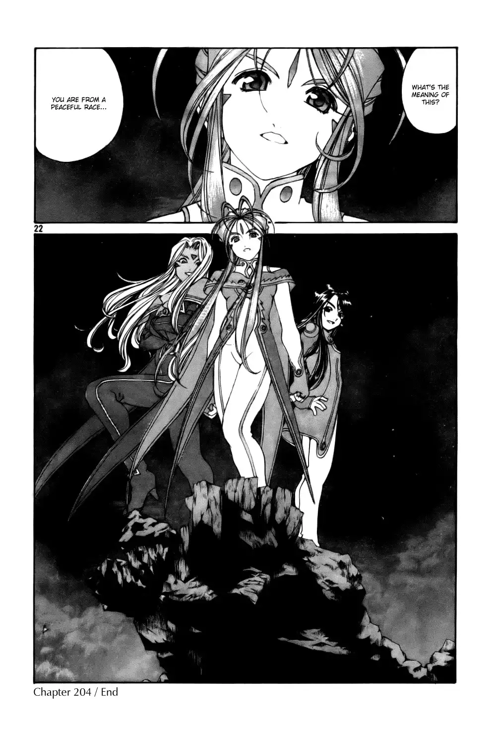 Ah My Goddess Chapter 204