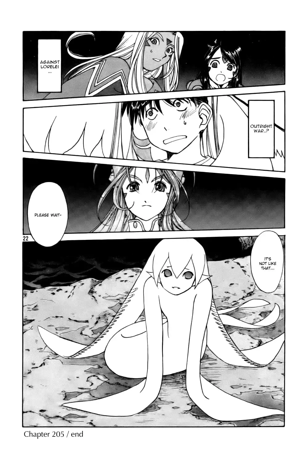 Ah My Goddess Chapter 205