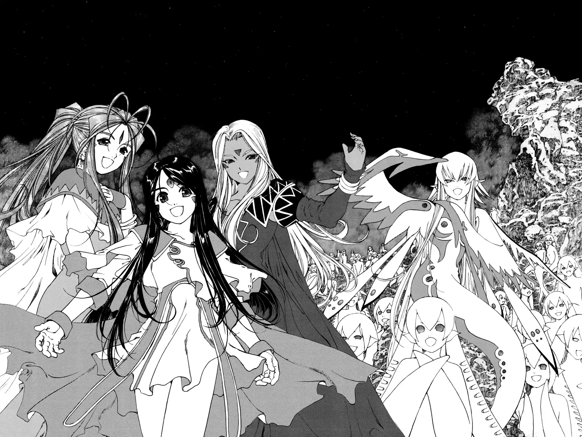 Ah My Goddess Chapter 206