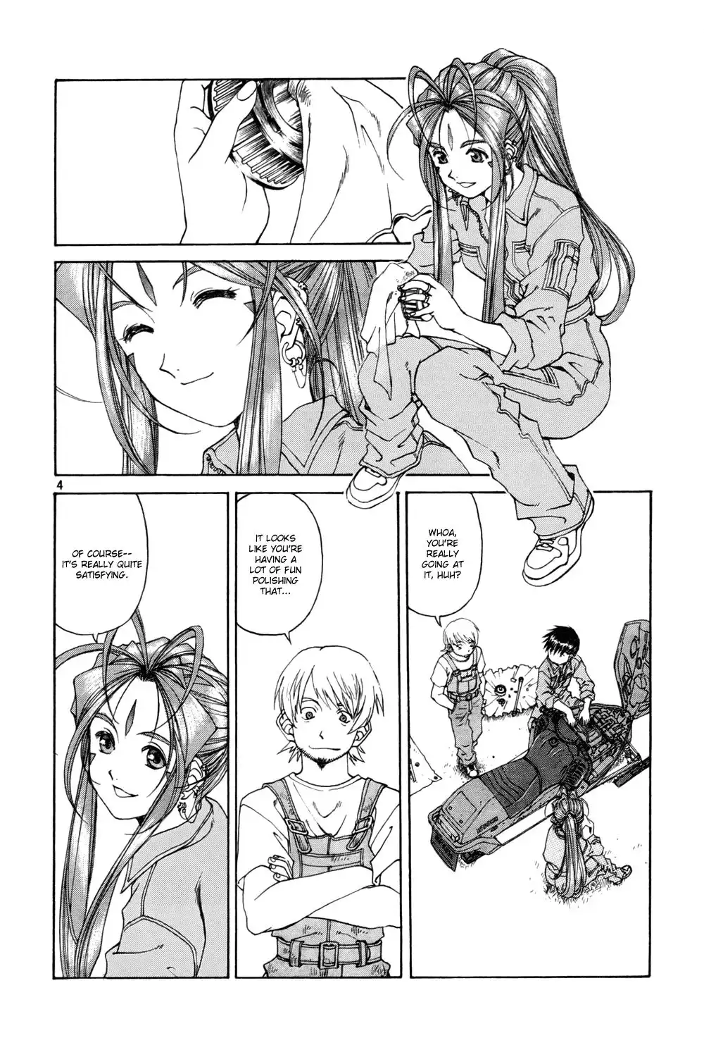 Ah My Goddess Chapter 209