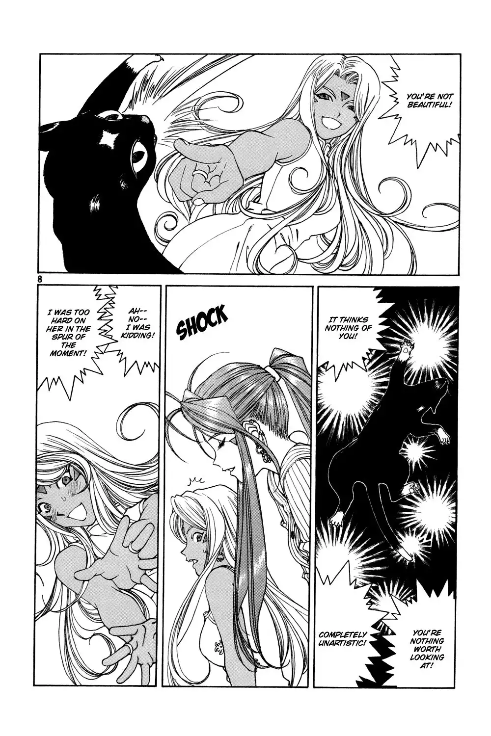 Ah My Goddess Chapter 222