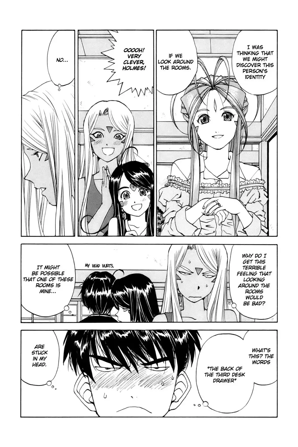 Ah My Goddess Chapter 226