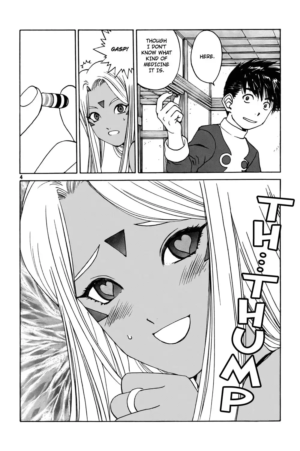 Ah My Goddess Chapter 227