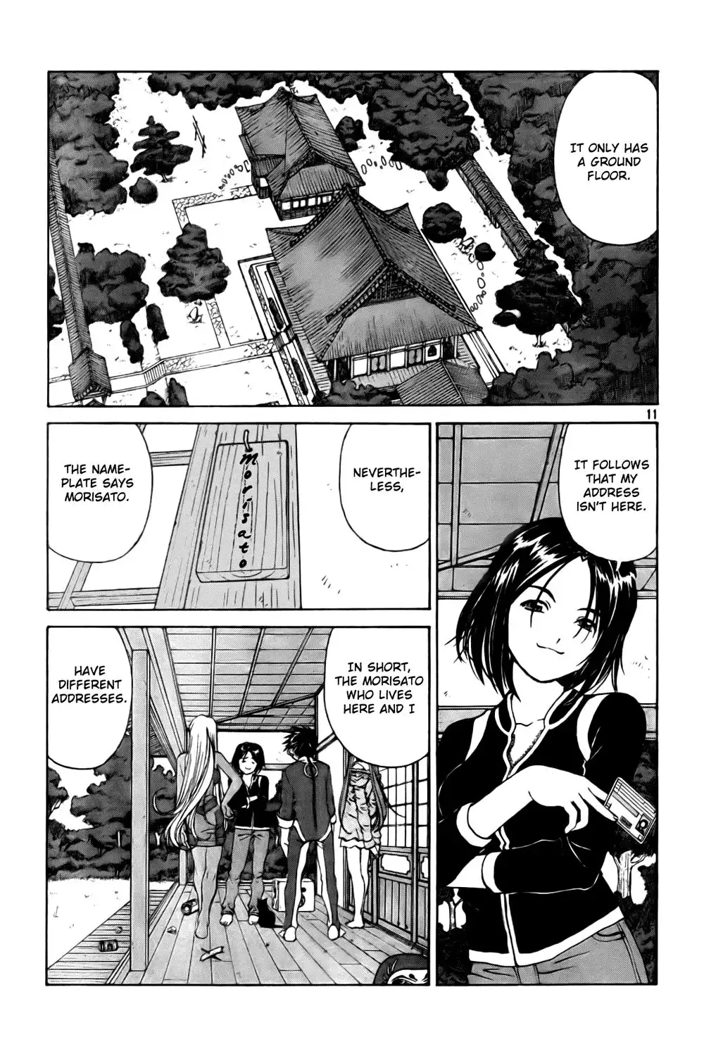 Ah My Goddess Chapter 229