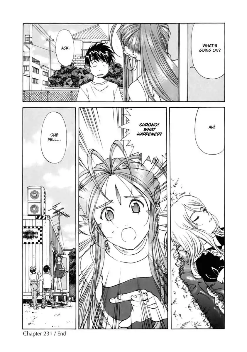 Ah My Goddess Chapter 231