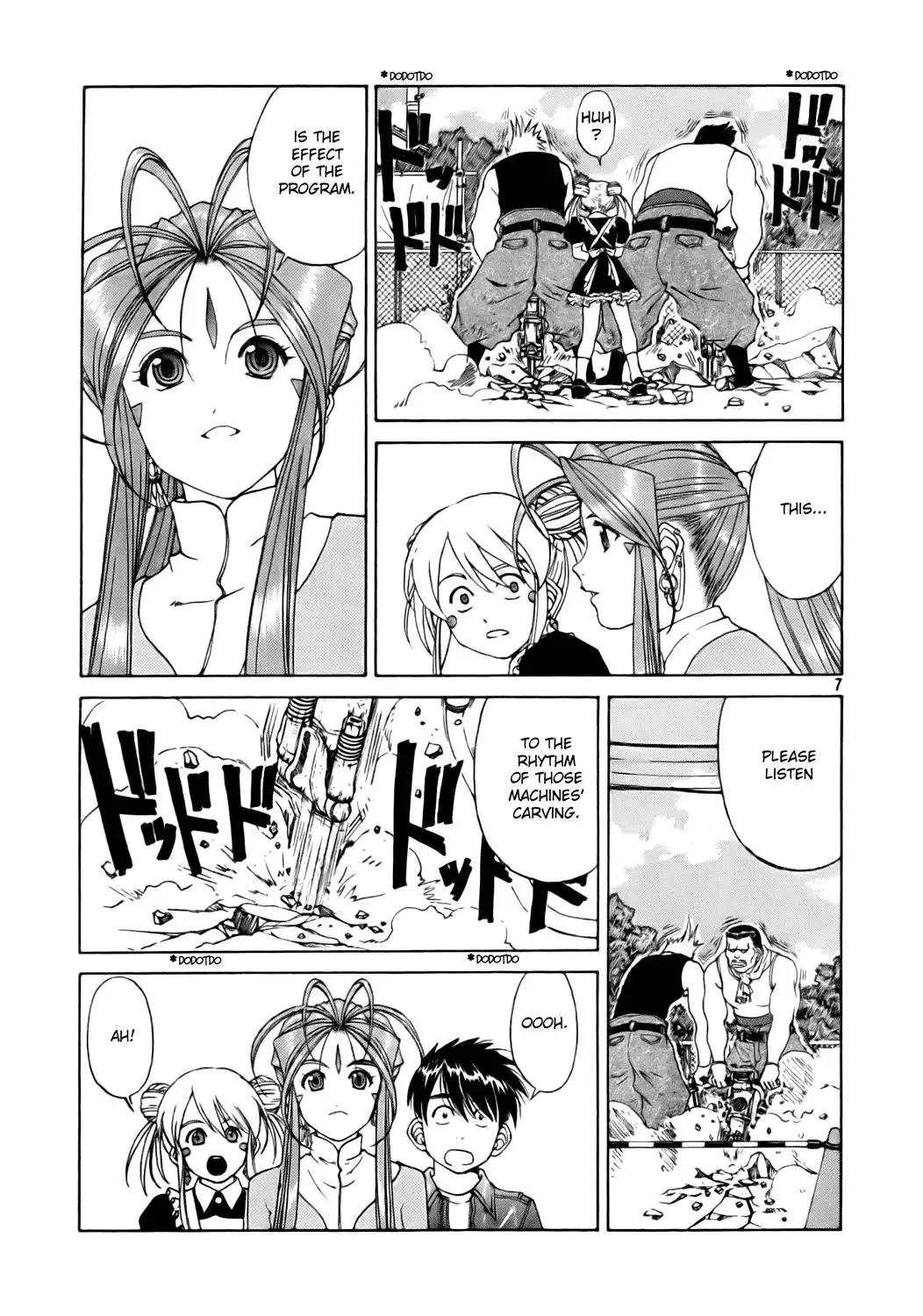 Ah My Goddess Chapter 234