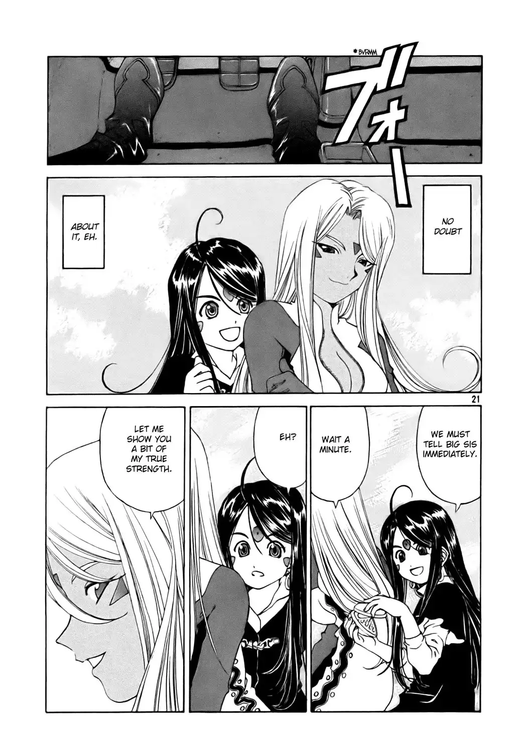 Ah My Goddess Chapter 235