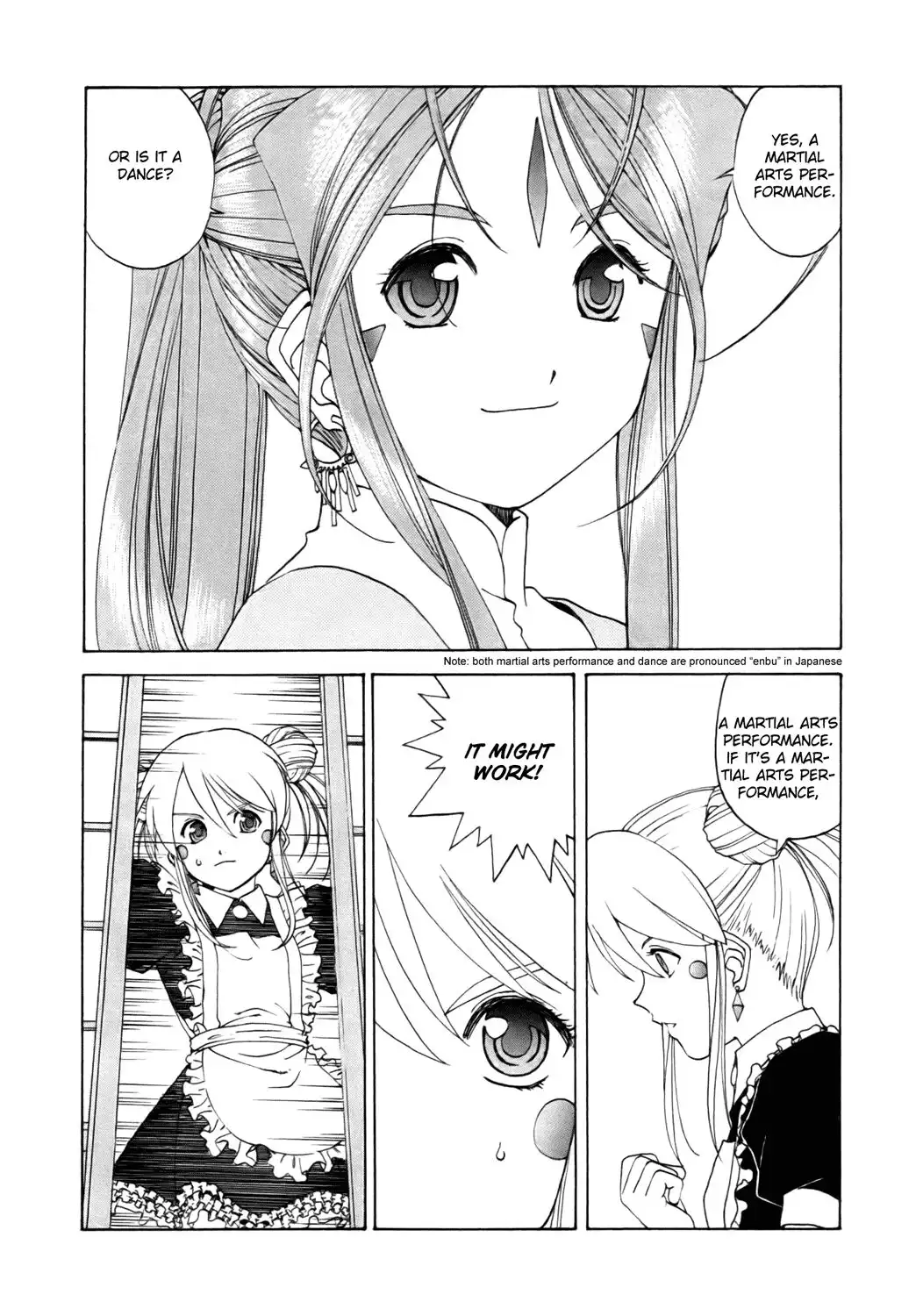 Ah My Goddess Chapter 238