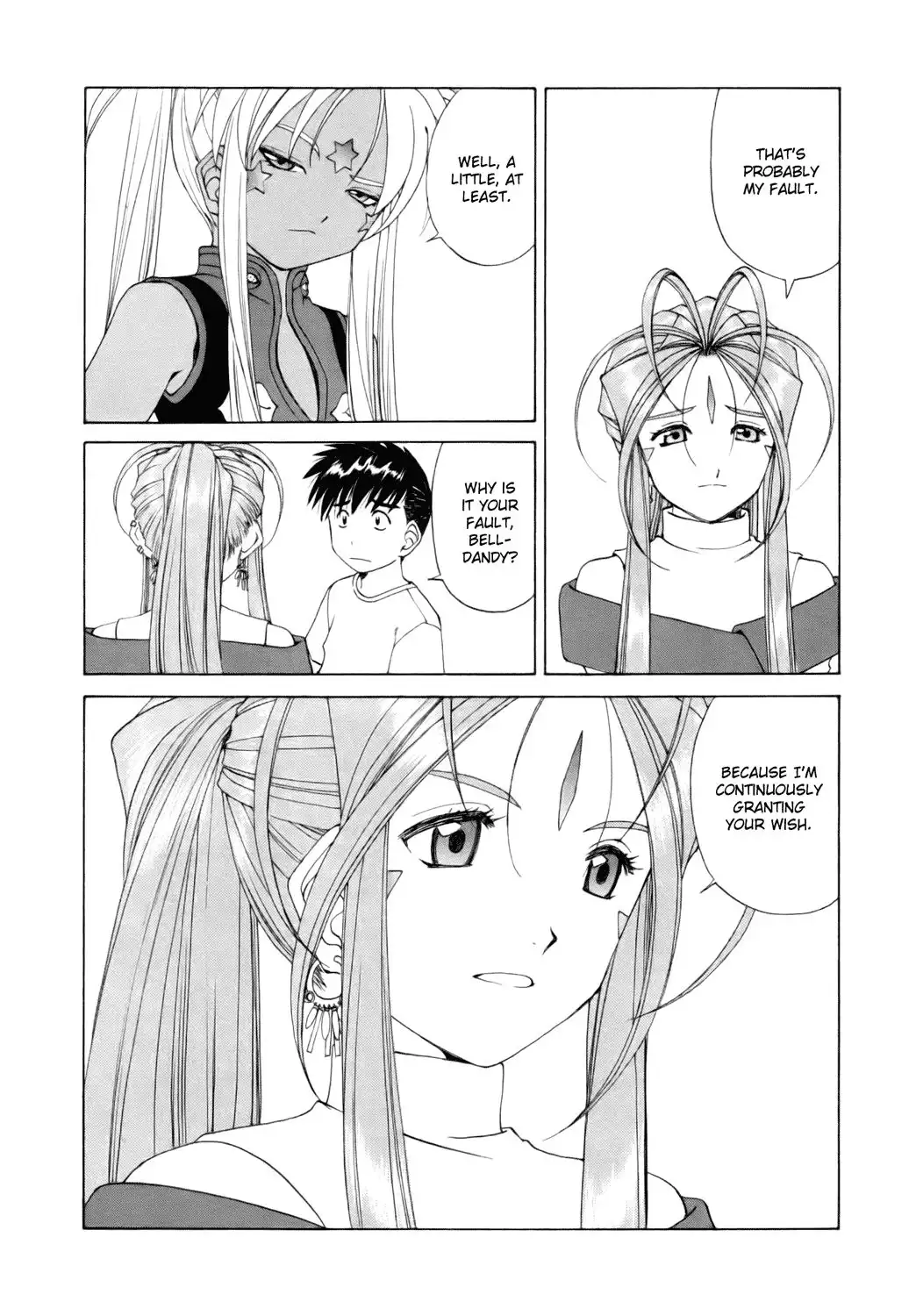 Ah My Goddess Chapter 243