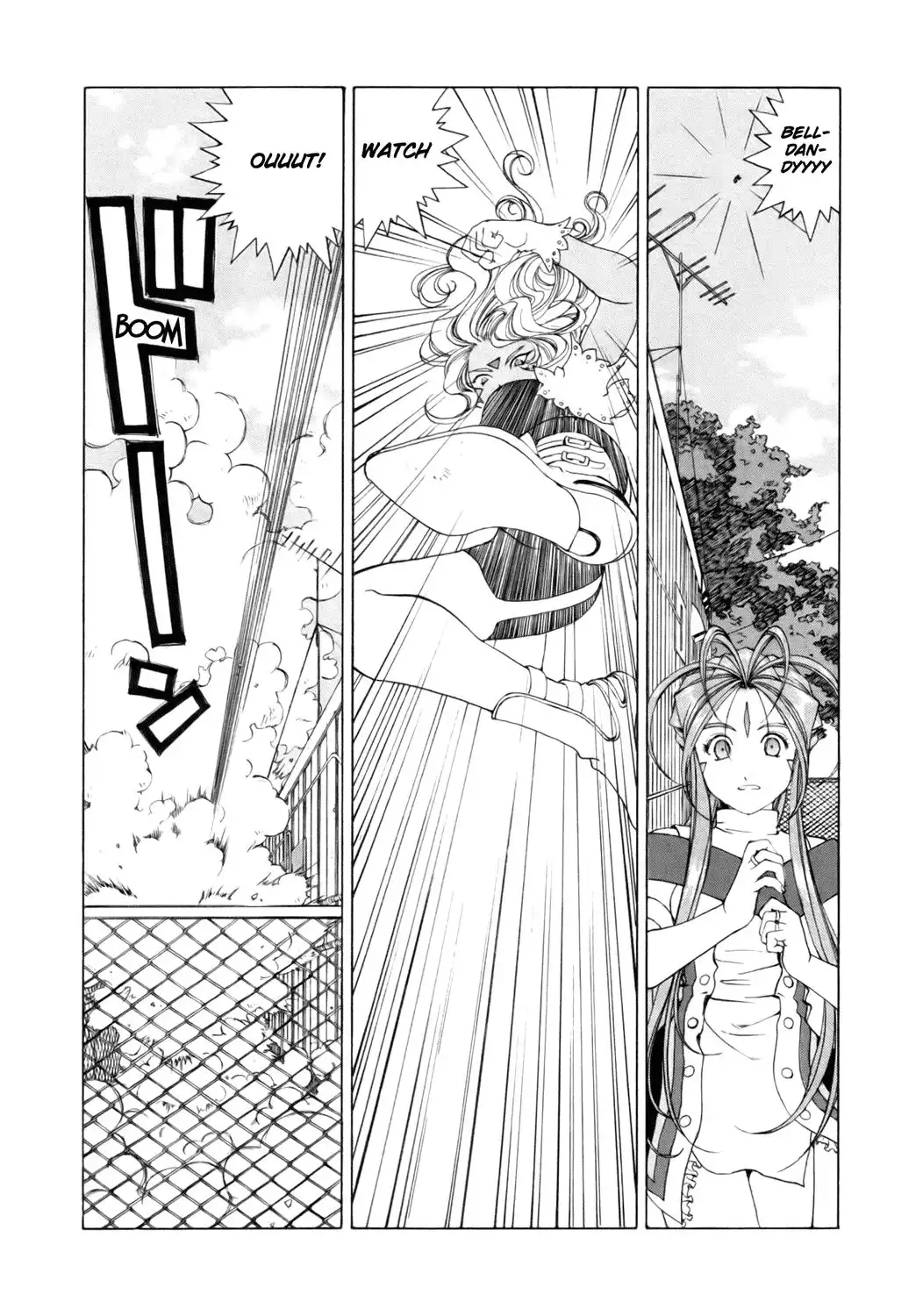 Ah My Goddess Chapter 243