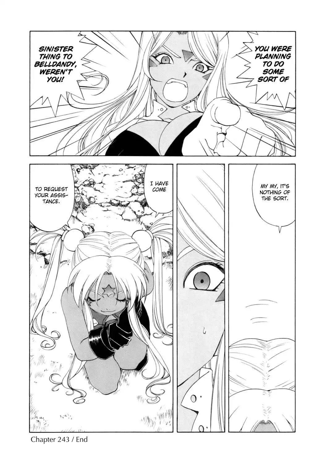 Ah My Goddess Chapter 243