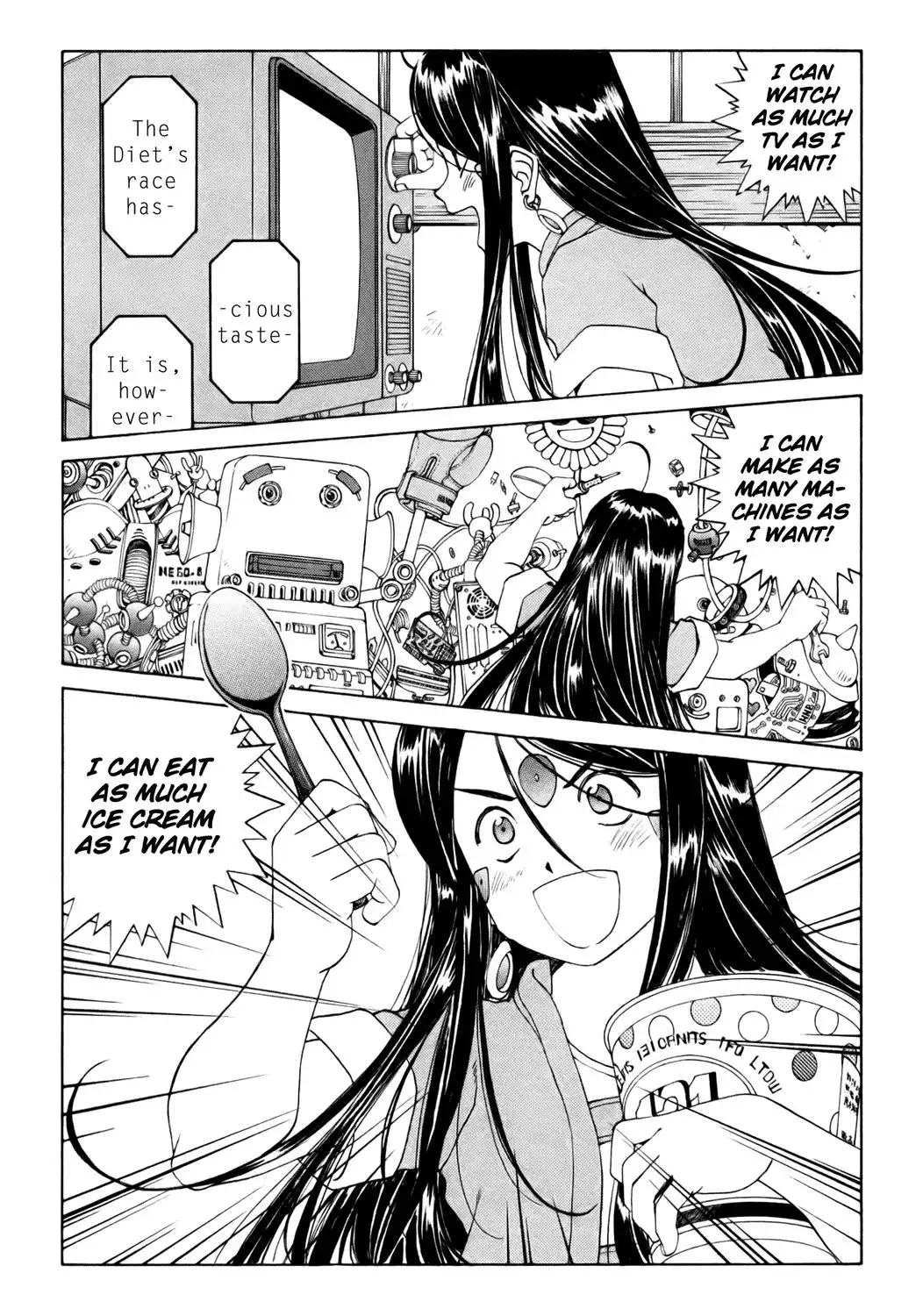 Ah My Goddess Chapter 245