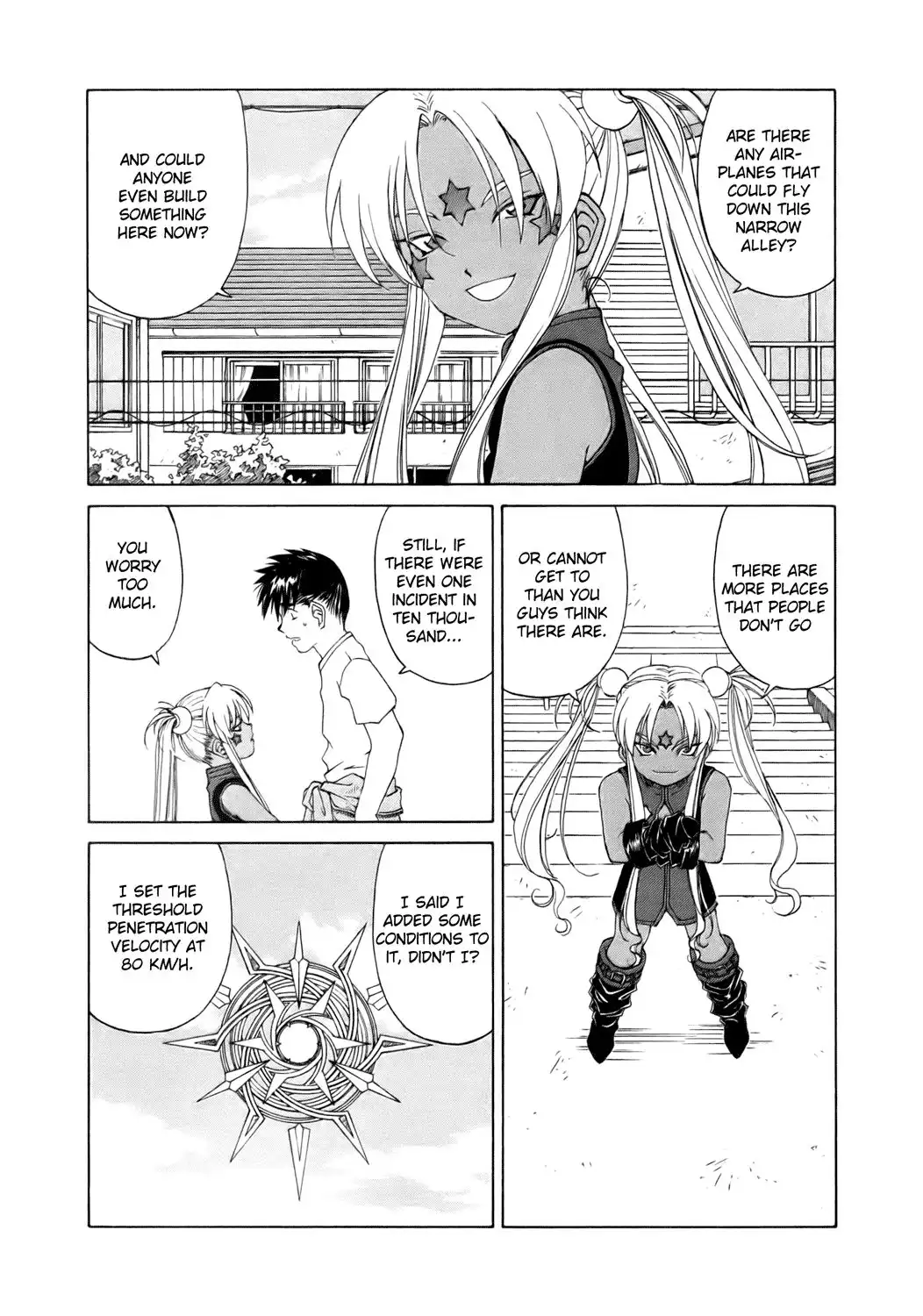 Ah My Goddess Chapter 246