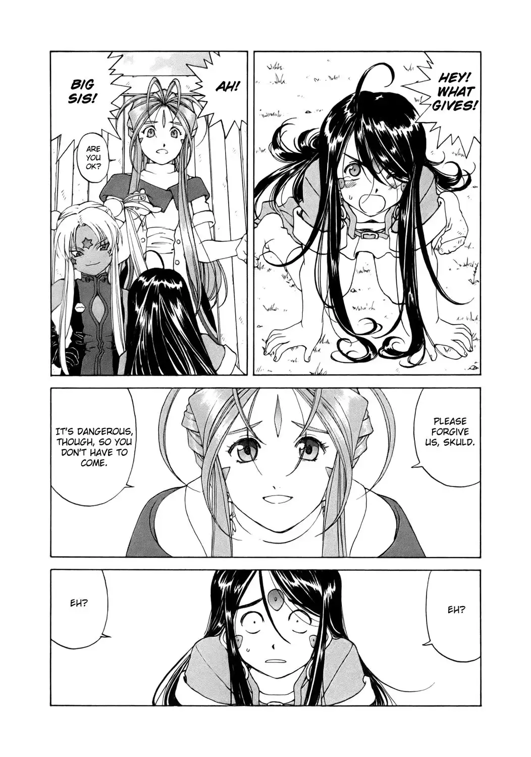 Ah My Goddess Chapter 246