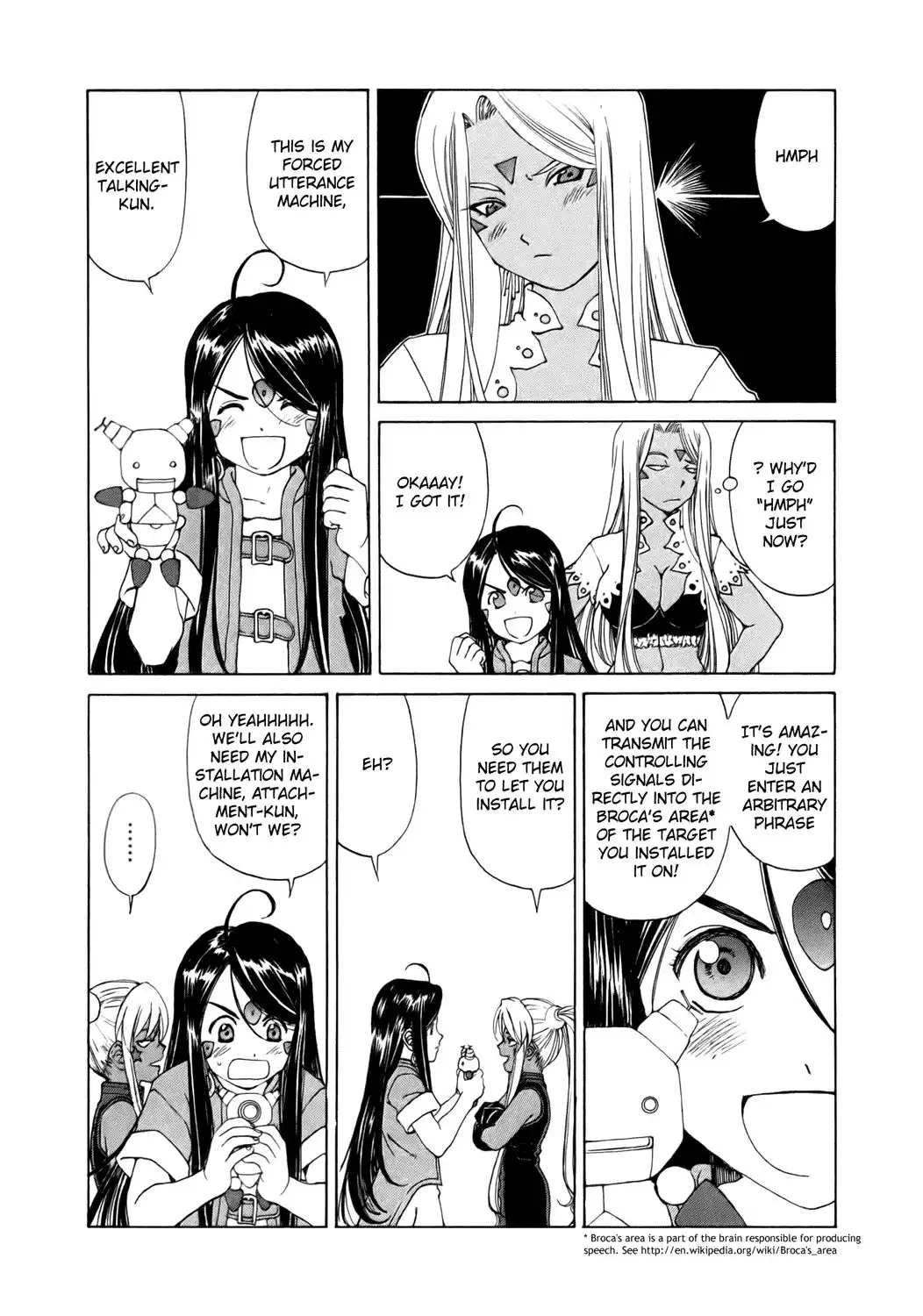 Ah My Goddess Chapter 246