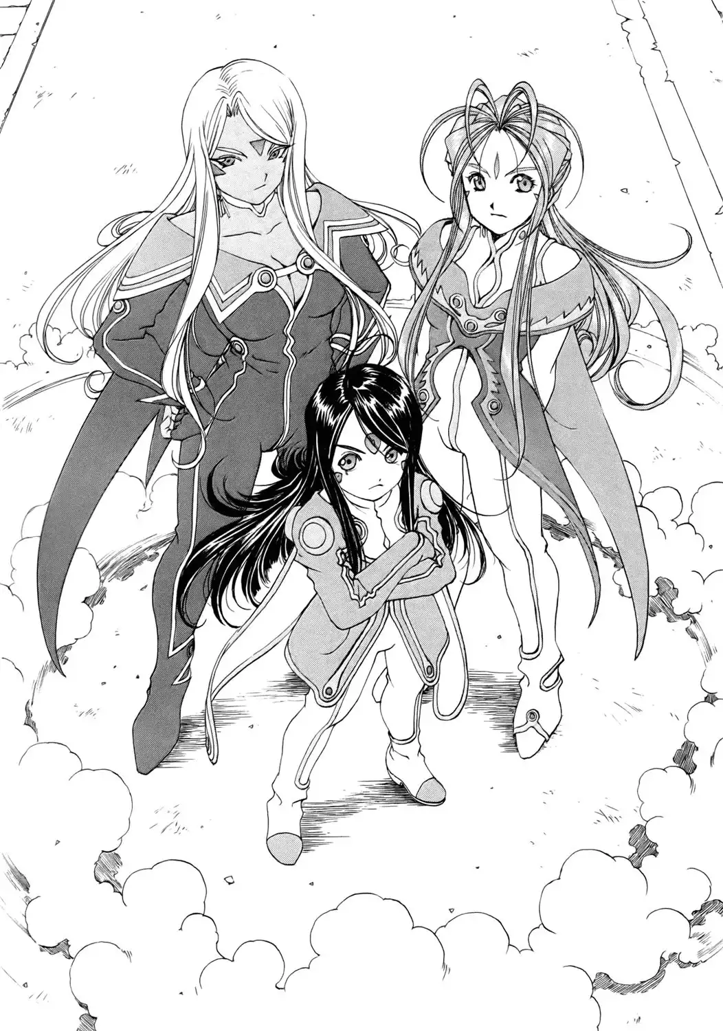 Ah My Goddess Chapter 248