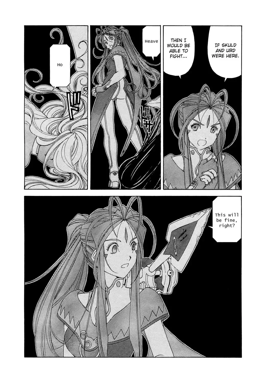 Ah My Goddess Chapter 253