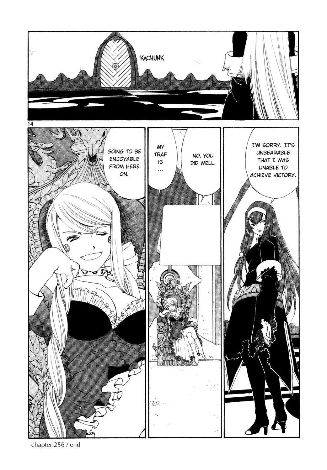 Ah My Goddess Chapter 256