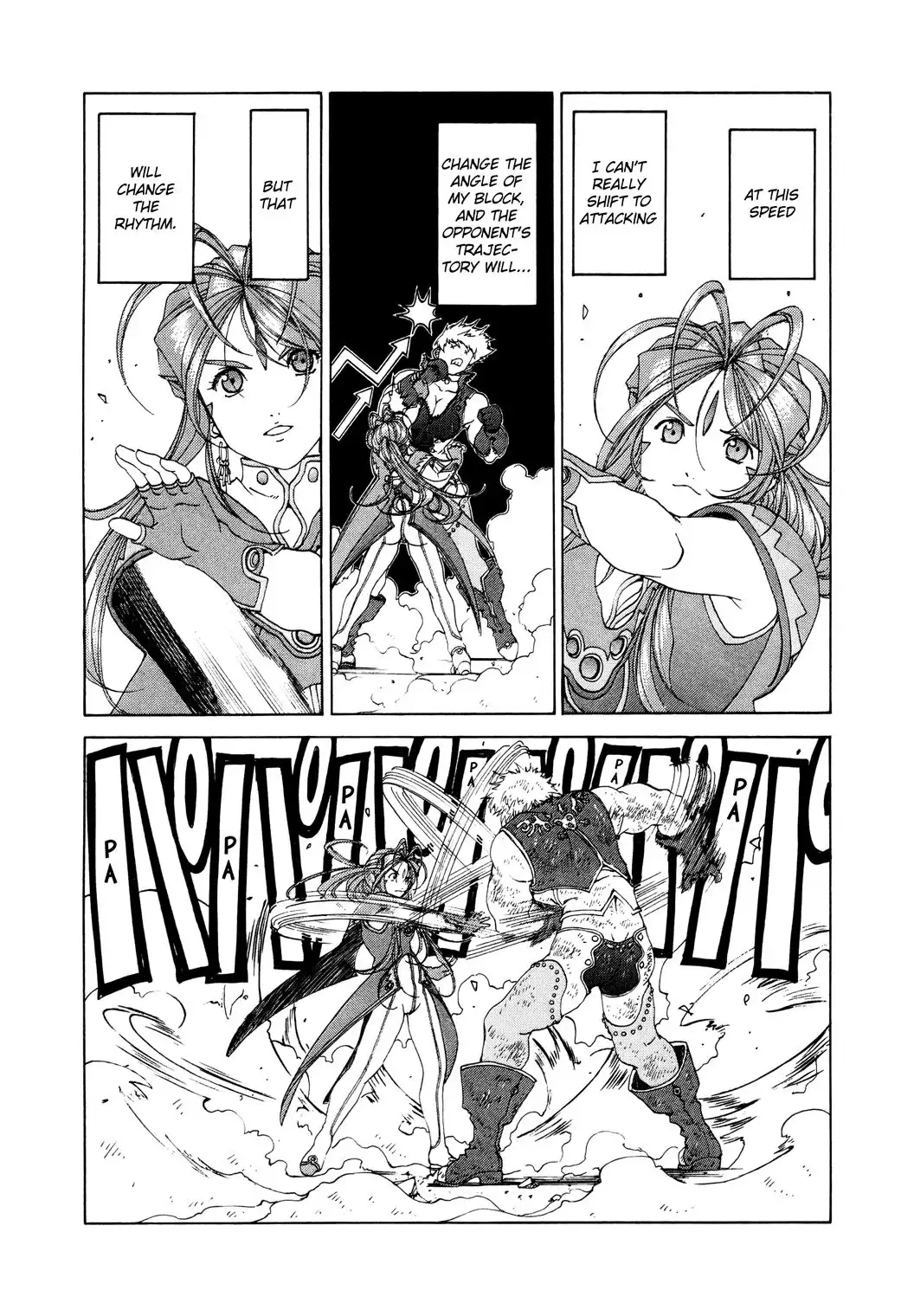 Ah My Goddess Chapter 260