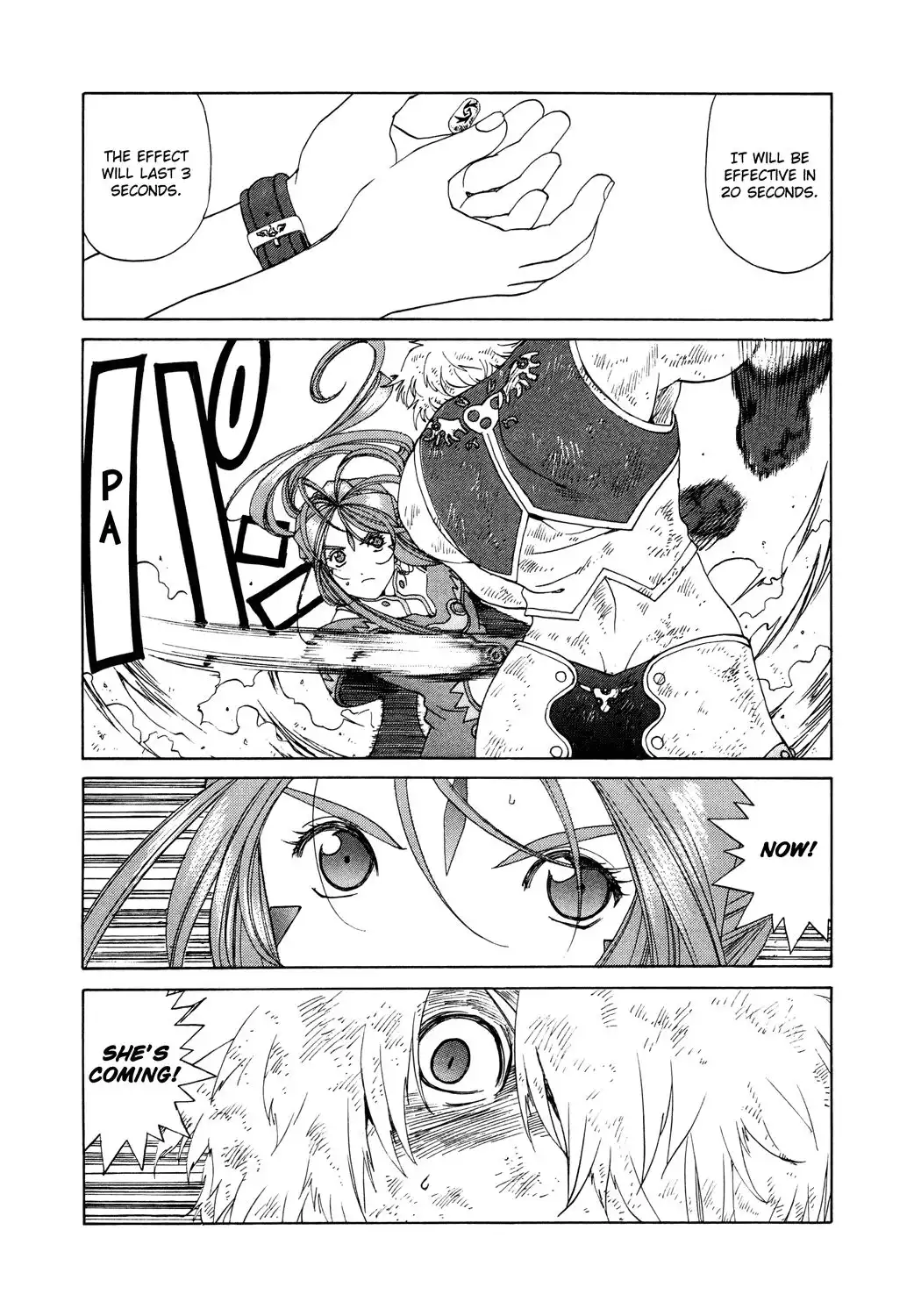 Ah My Goddess Chapter 260